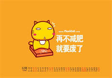 什么app可以找女s
